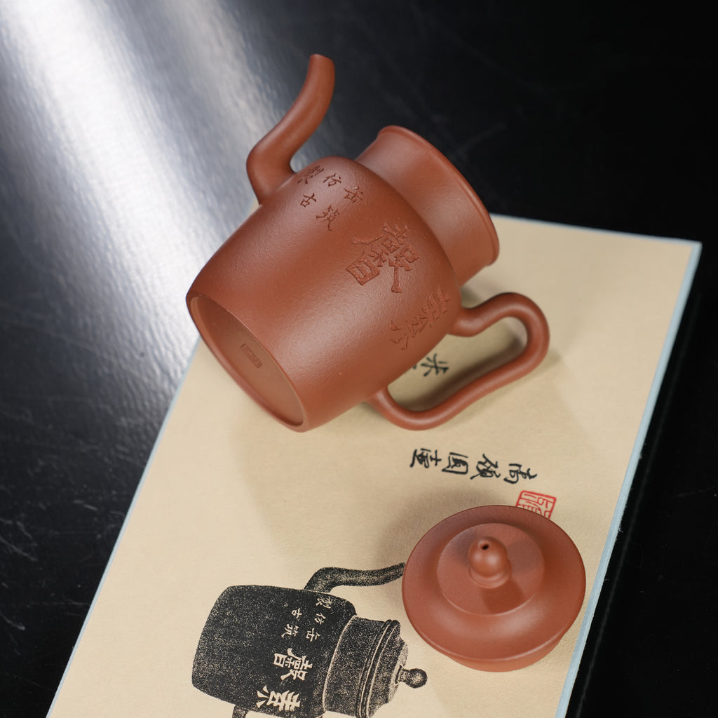 Cinnabar Clay High-Neck Round Pot 130cc Yixing Teapot