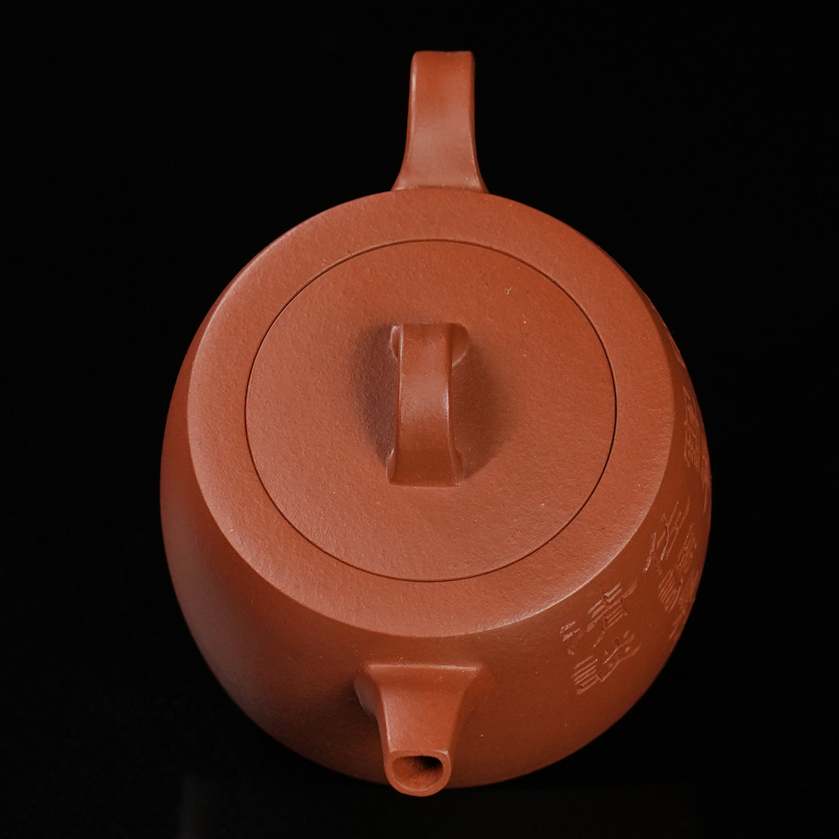 Zhuni Cinnabar Clay Jinglan Teapot 90cc Yixing Teapot