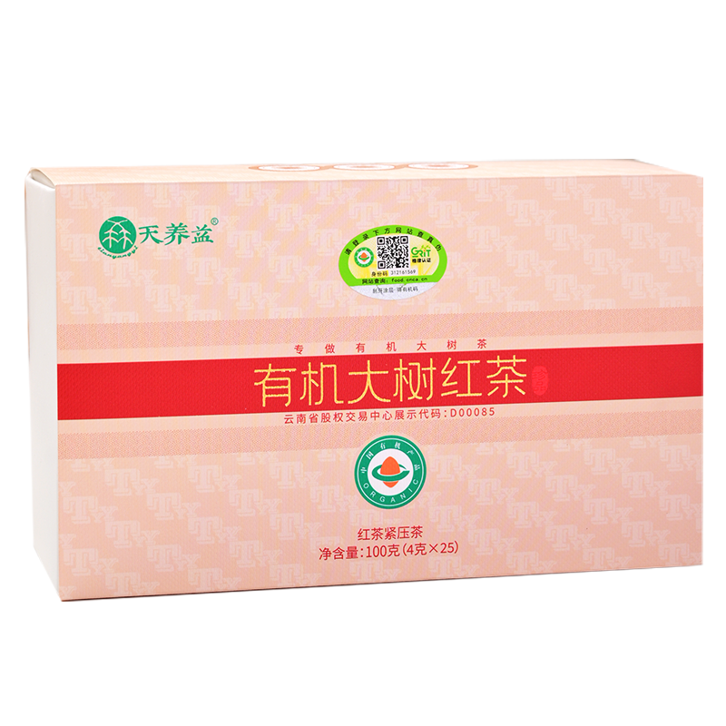 Certified Organic Black Tea Mini Cake