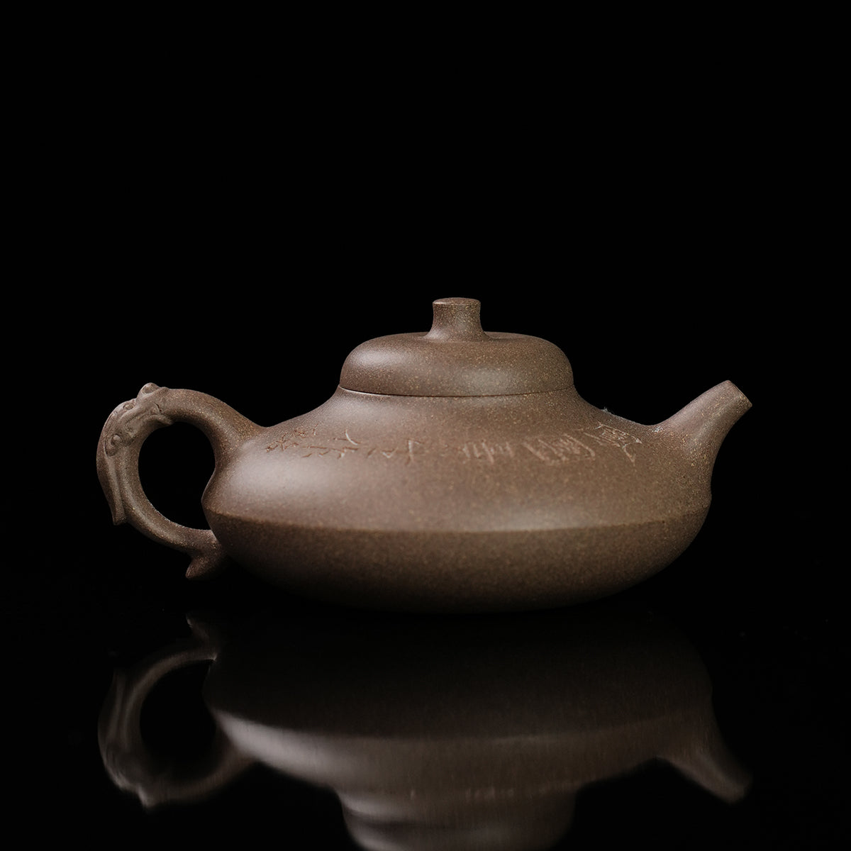 Duanni Cinnabar Clay Hehuan Teapot 110cc Yixing Teapot