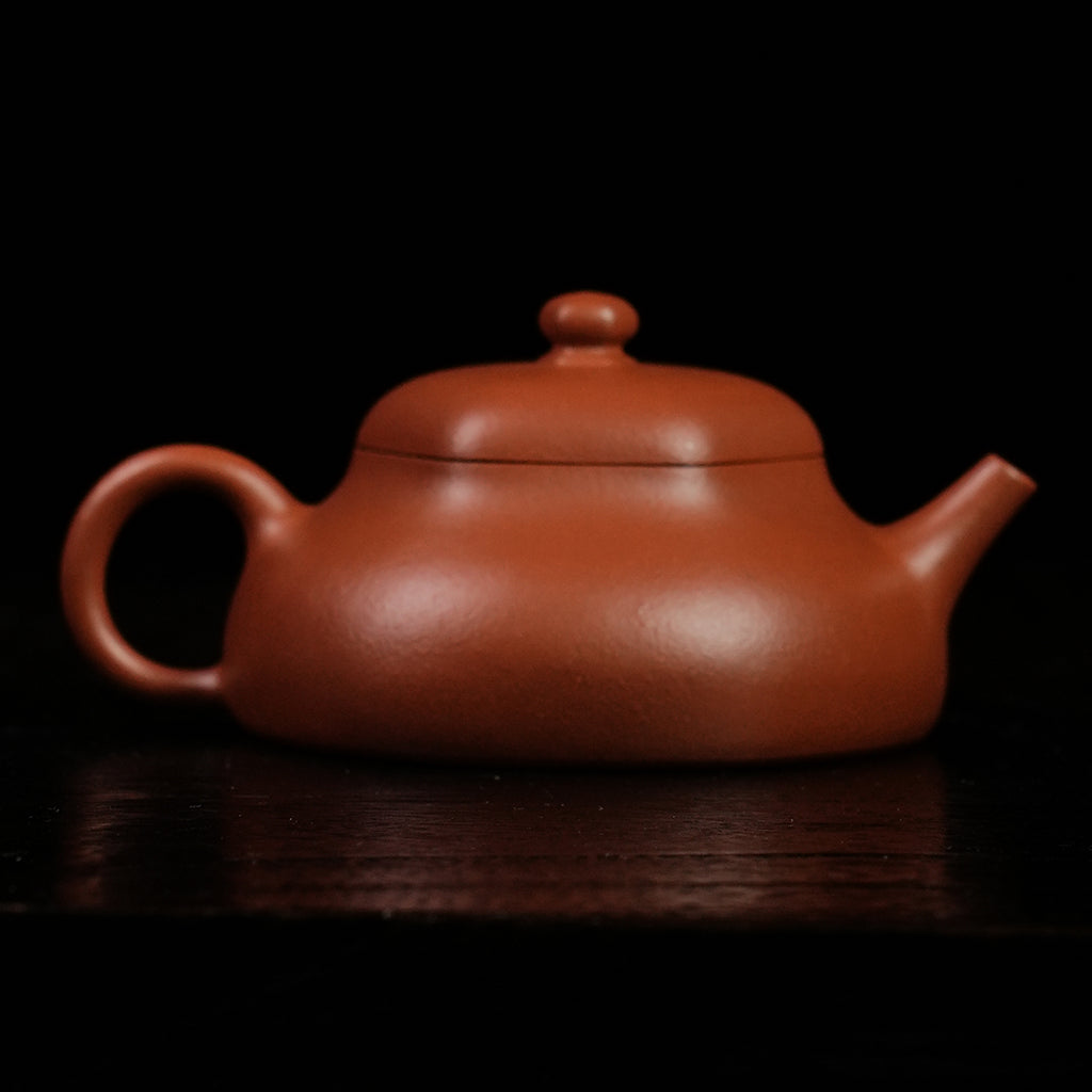 Zhaozhuang Zhuni Cinnabar Clay Liufang Jingle  Teapot 150cc Yixing Teapot