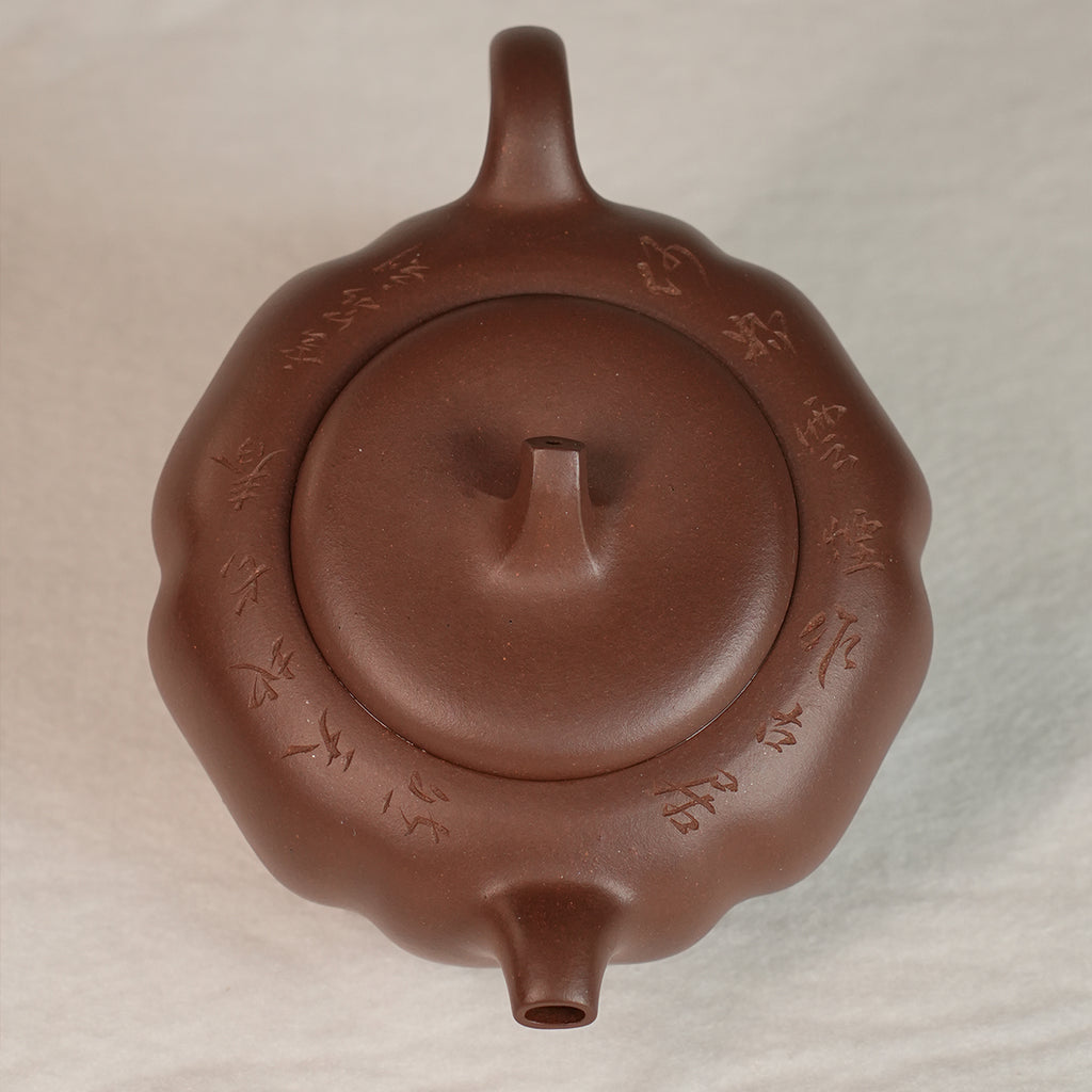 Zisha Cinnabar Clay  Pumpkin Teapot 280cc Yixing Teapot