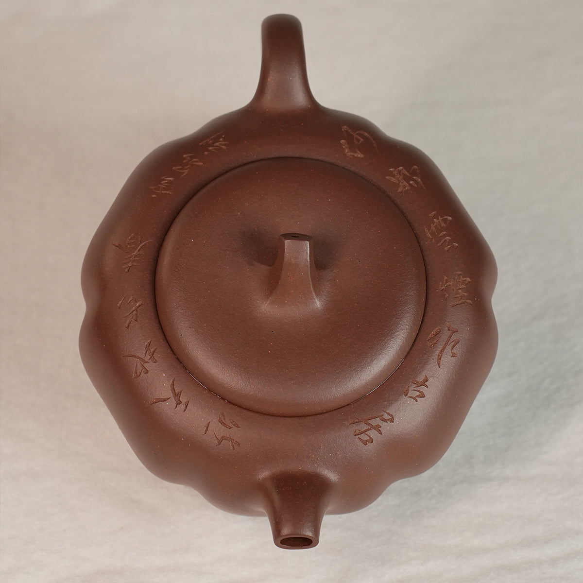 Zisha Cinnabar Clay  Pumpkin Teapot 280cc Yixing Teapot