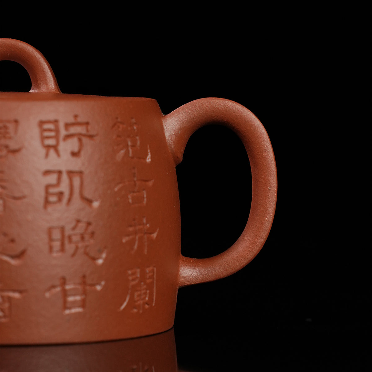 Zhuni Cinnabar Clay Jinglan Teapot 90cc Yixing Teapot