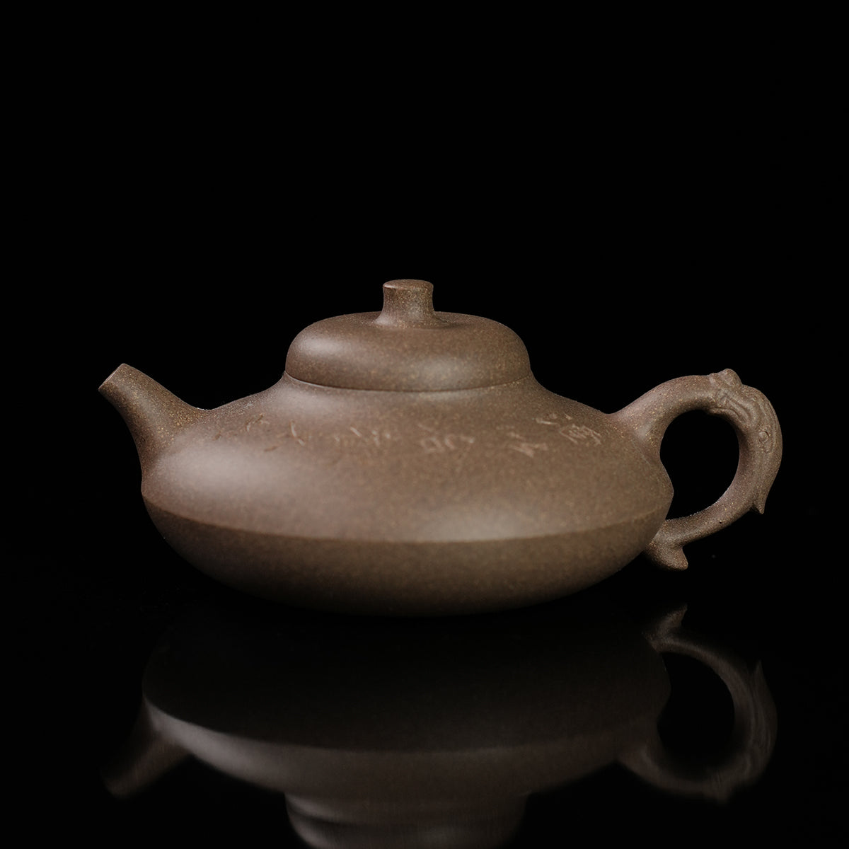 Duanni Cinnabar Clay Hehuan Teapot 110cc Yixing Teapot