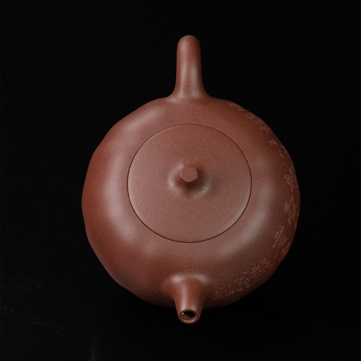 Cinnabar Clay Gourd-Like Teapot 130cc Yixing Teapot