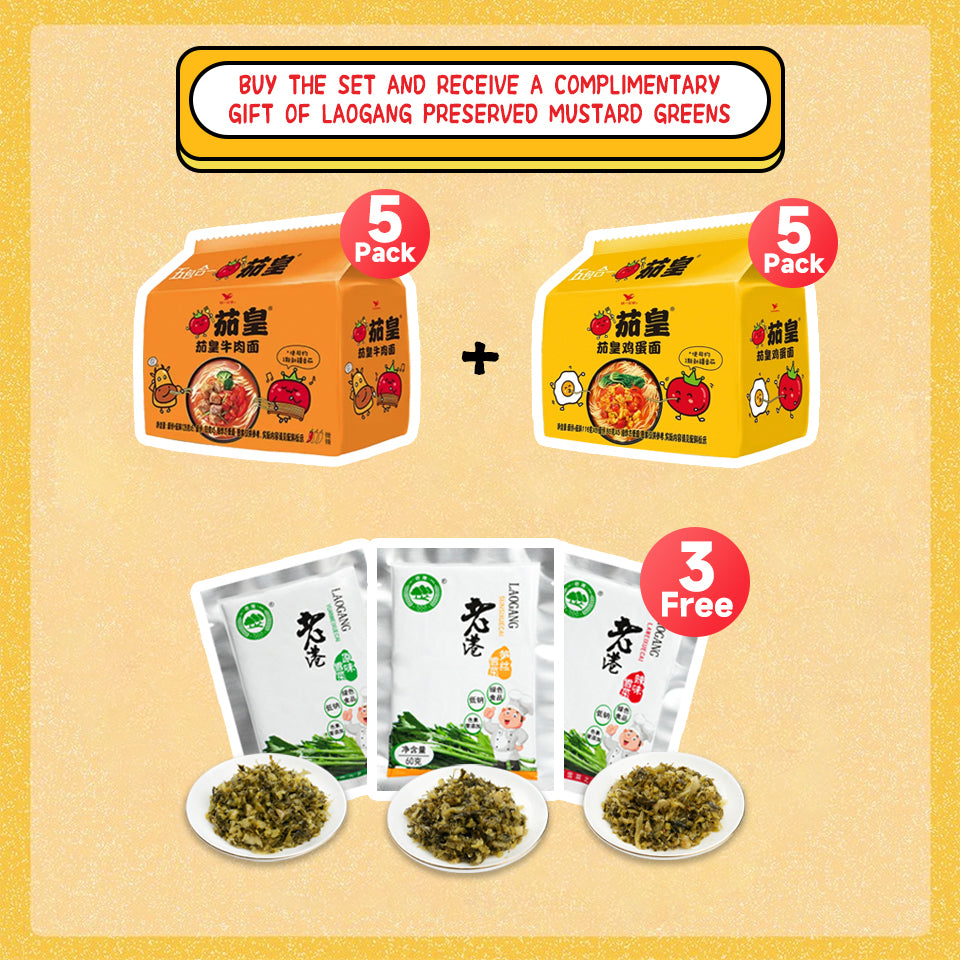 THE KING OF TOMATO Mixed Noodles 10 Pack, Tomato Egg & Beef Flavor, Free 3-taste Pickle Side Dish, Family Food Combo,Rich Soup Tasty Ramen, Quick Meal for Daily Snack