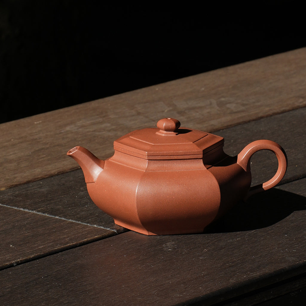 Cinnabar Clay Zhou Dabin Liufang Teapot 250cc Yixing Teapot