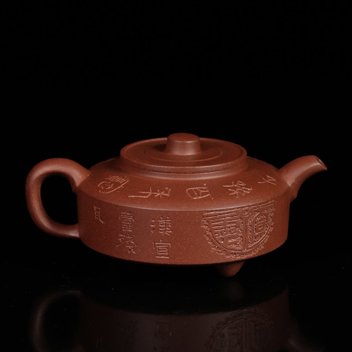 Cinnabar Clay Zhou Pan Teapot 140cc Yixing Teapot