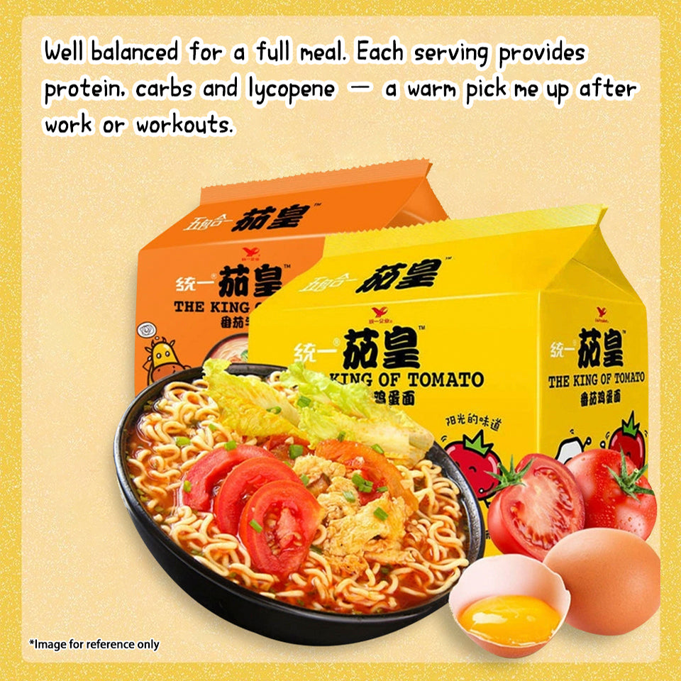 THE KING OF TOMATO Tomato Beef Instant Noodles 5 Pack, Rich Soup Tasty Ramen,Classic Flavor Instant Ramen for Casual Meal
