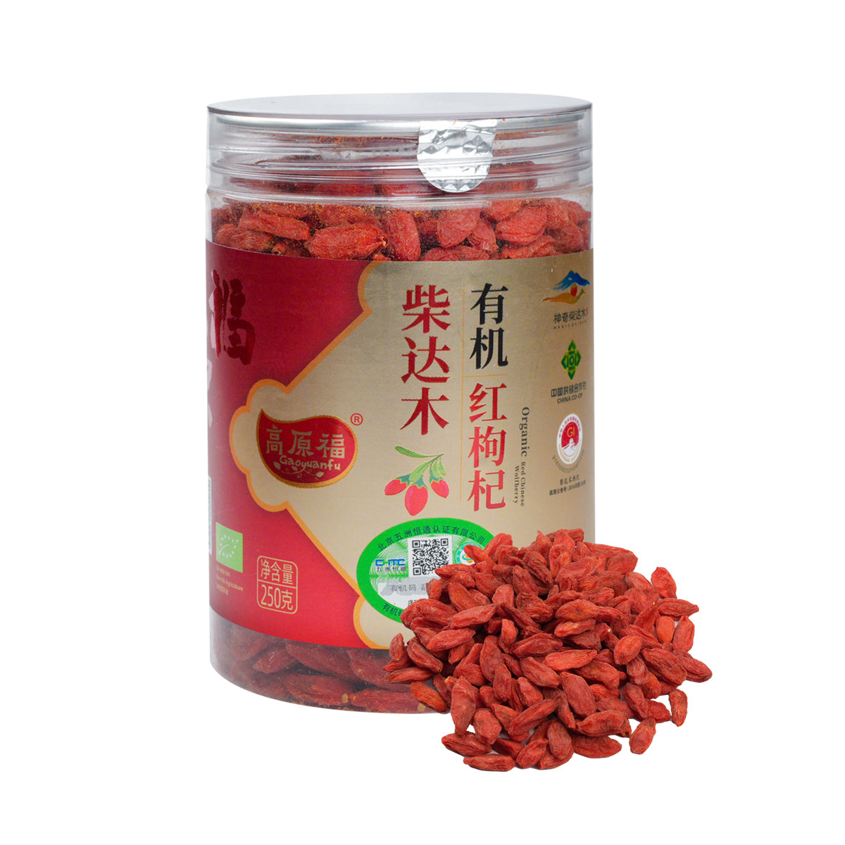 Gaoyuanfu Qaidam Chinese EU organic certified red wolfberry 250g