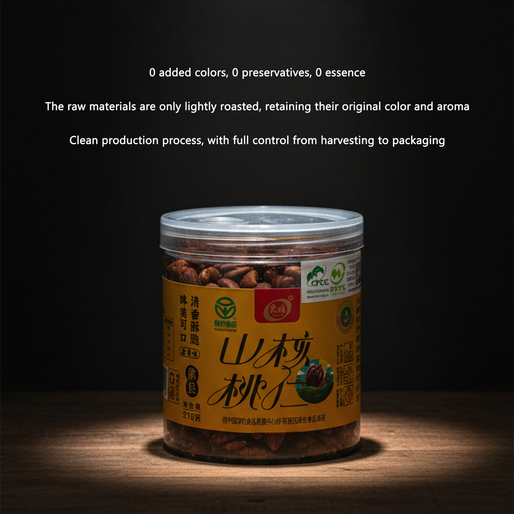 Aijuan Wild Pecan Kernels HuiZhou (SheXian,CHINA)Origin CFCC 210g