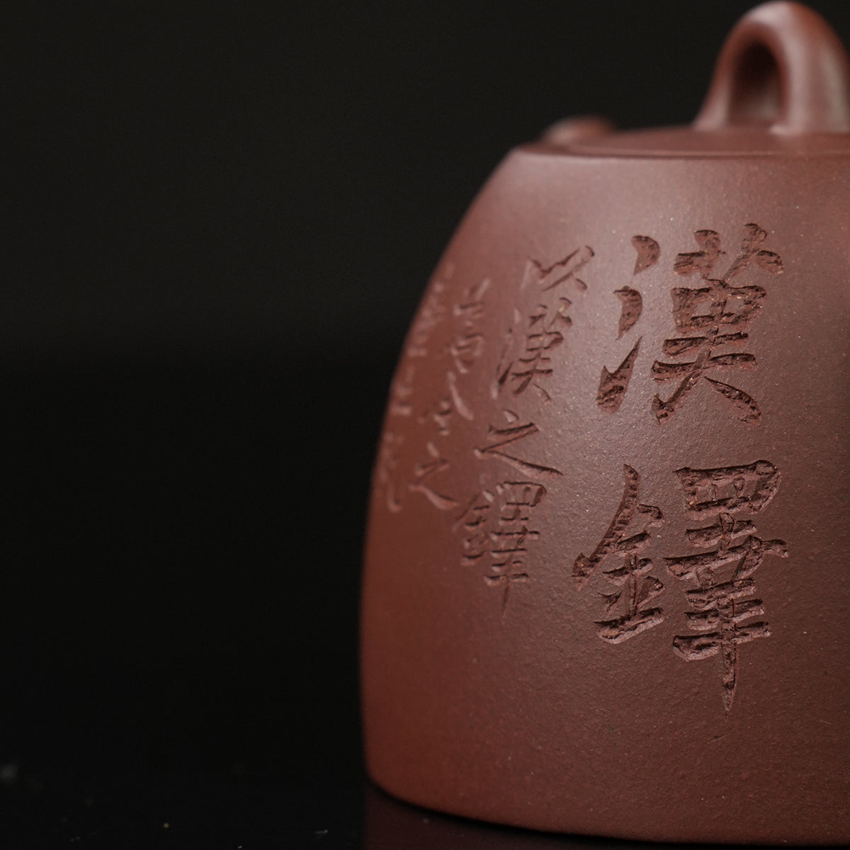 Cinnabar Clay Han Duo Teapot 160cc Yixing Teapot