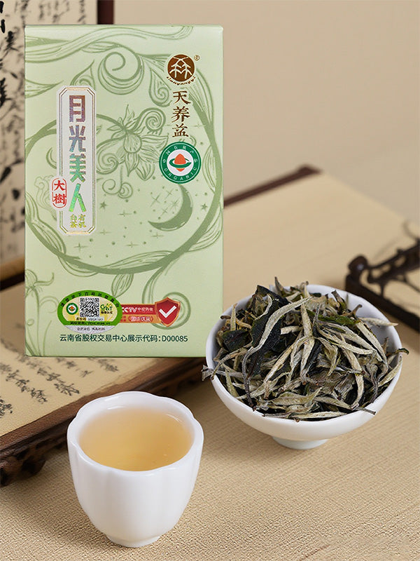 Certified Organic Loose Leaf White Tea