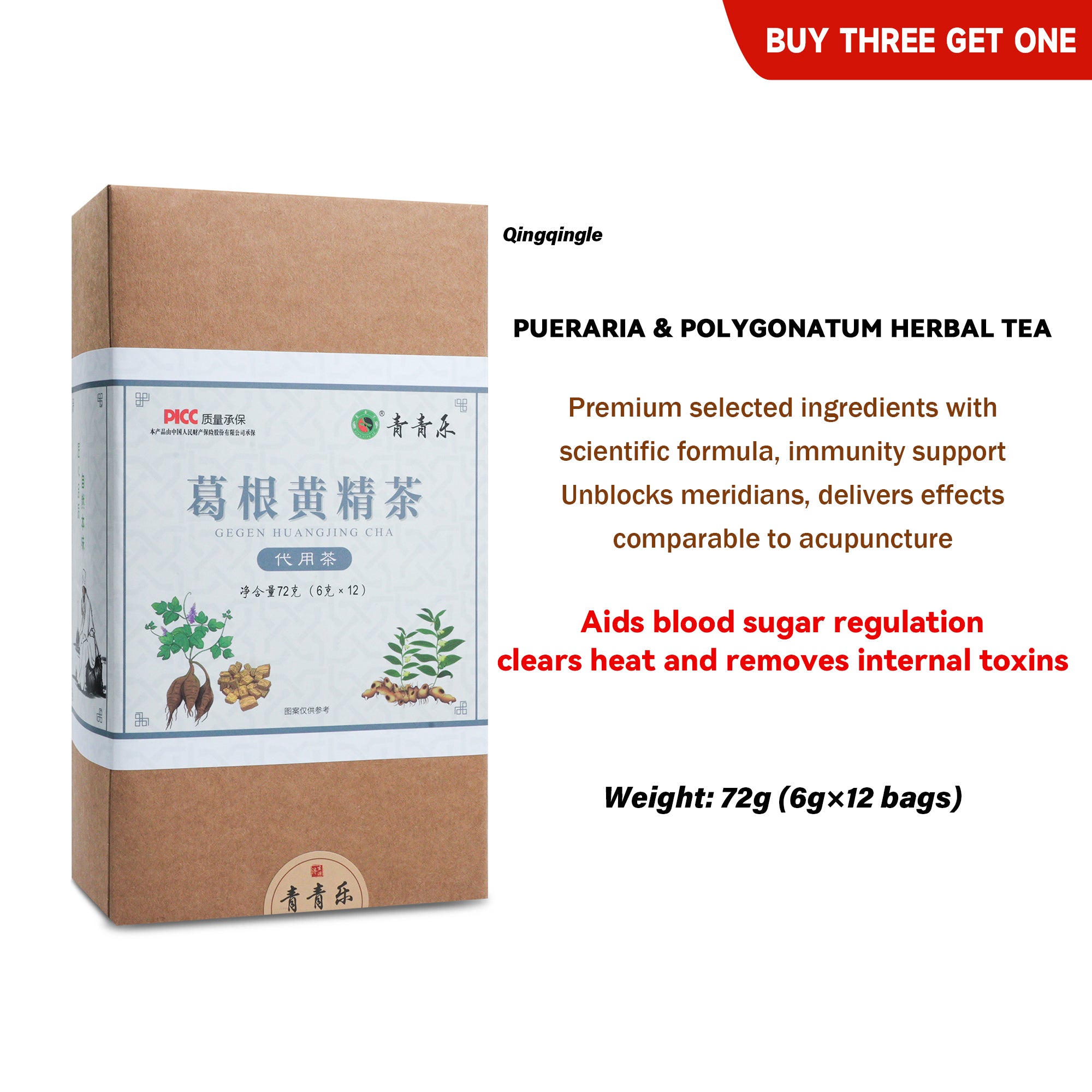 Kudze Root And Polygonatum Substitute Tea Sachet Tea, Lower Blood Sugar, Clear Heat and Detoxify