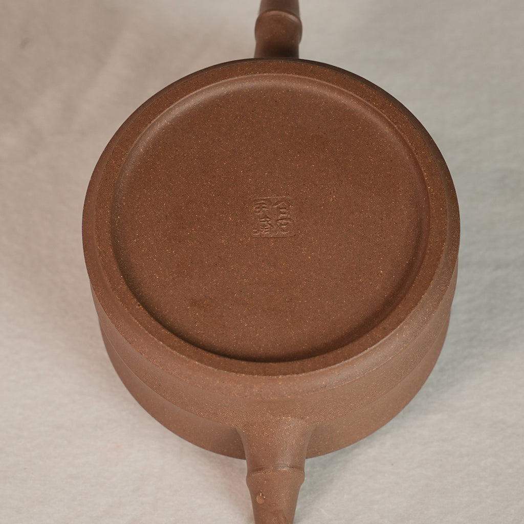 Qingduan Cinnabar Clay Wenzhu Teapot 230cc Yixing Teapot