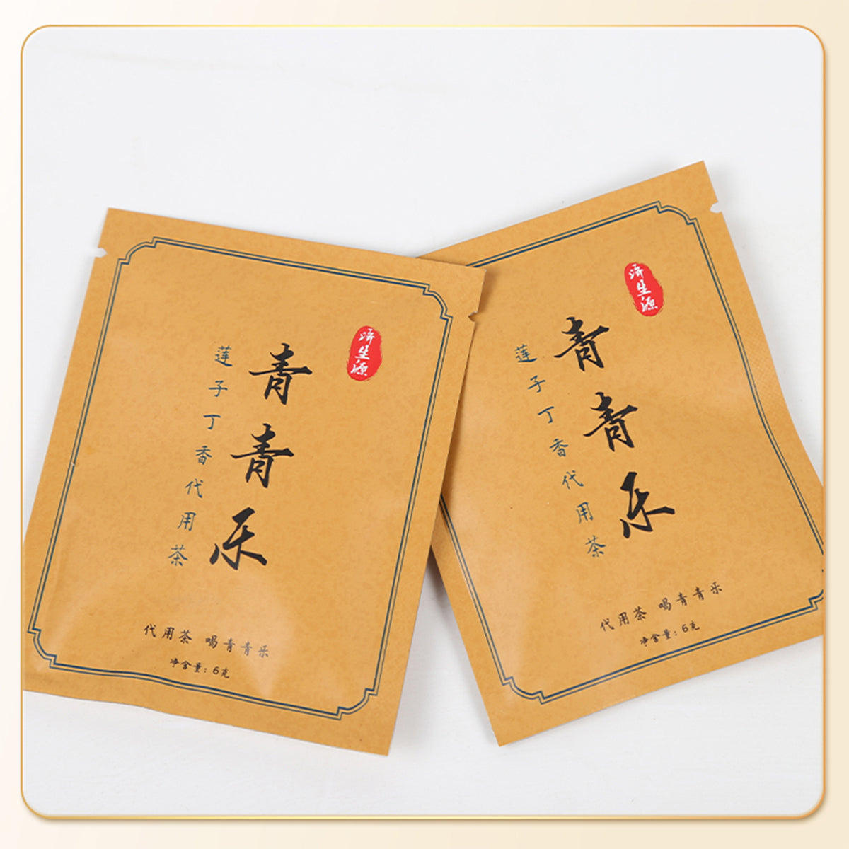 Qingqingle lotus seed and clove tea bag supplement spleen, stop diarrhea, nourish the heart and calm the nerves 6g*12 bags