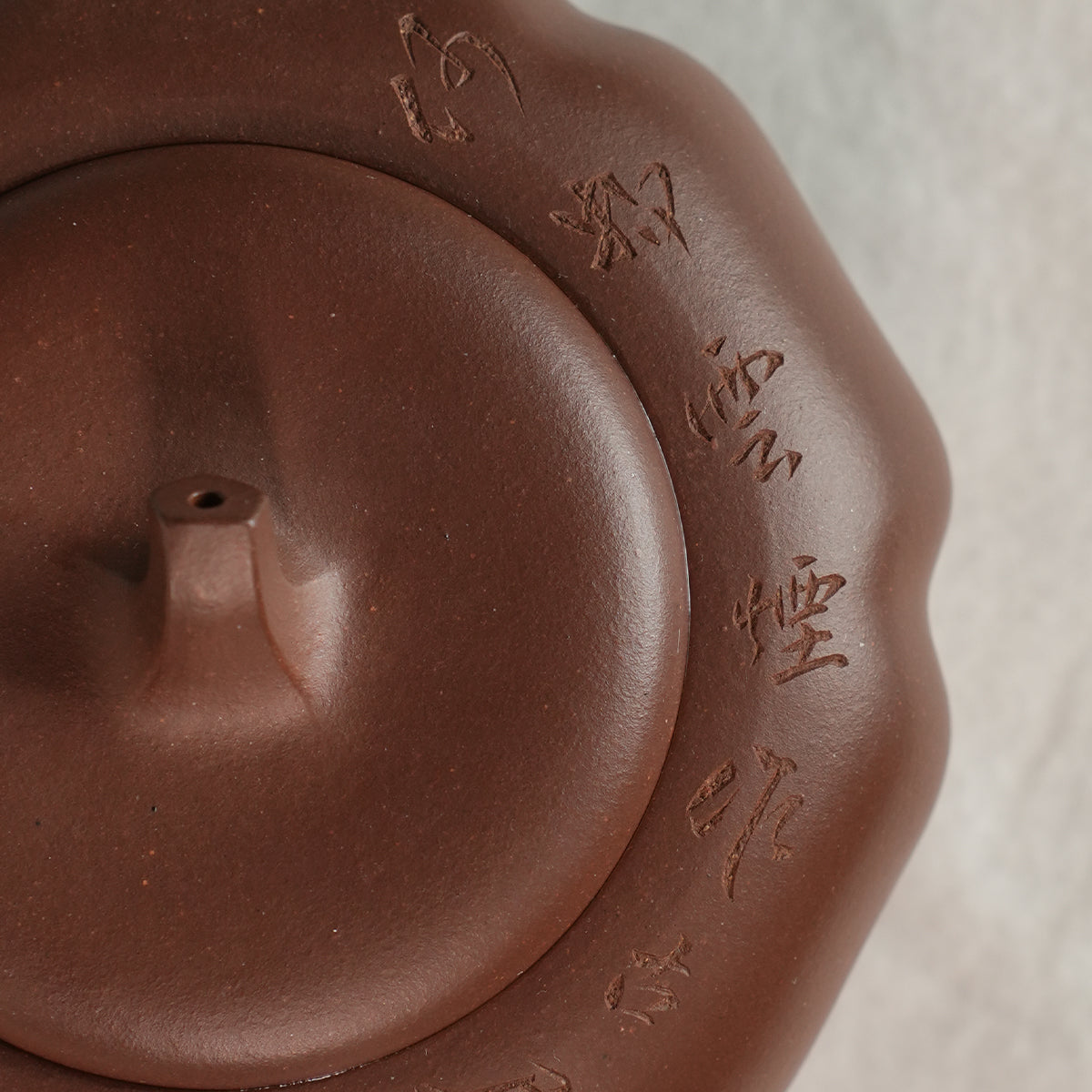 Zisha Cinnabar Clay  Pumpkin Teapot 280cc Yixing Teapot