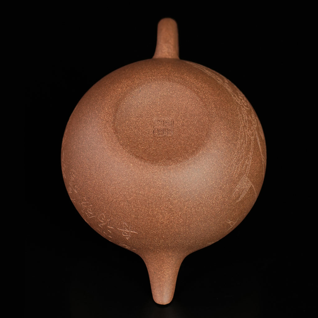 Laoduan Aged Duan Cinnabar Clay Qiegua Teapot 130cc Yixing Teapot