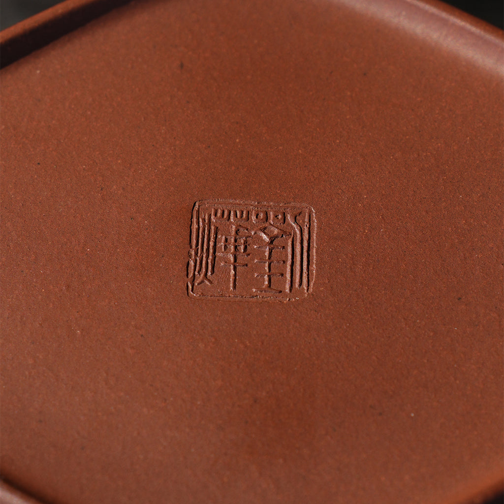 Cinnabar Clay Liufang Banyue Teapot 230cc Yixing Teapot