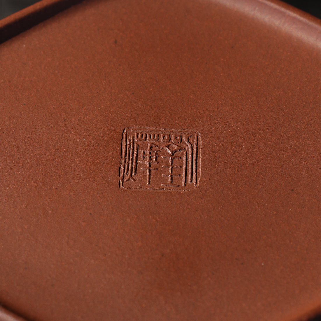 Cinnabar Clay Liufang Banyue Teapot 230cc Yixing Teapot