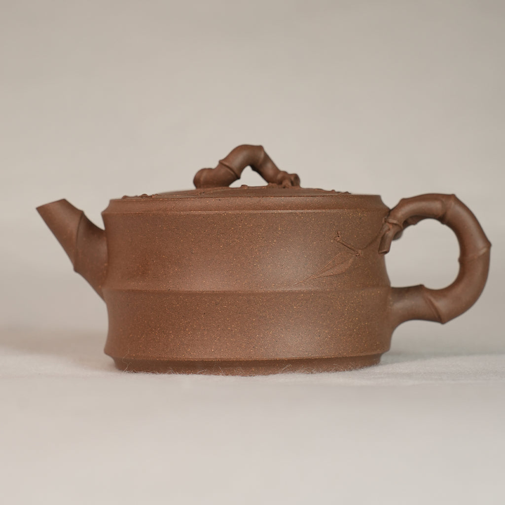 Qingduan Cinnabar Clay Wenzhu Teapot 230cc Yixing Teapot