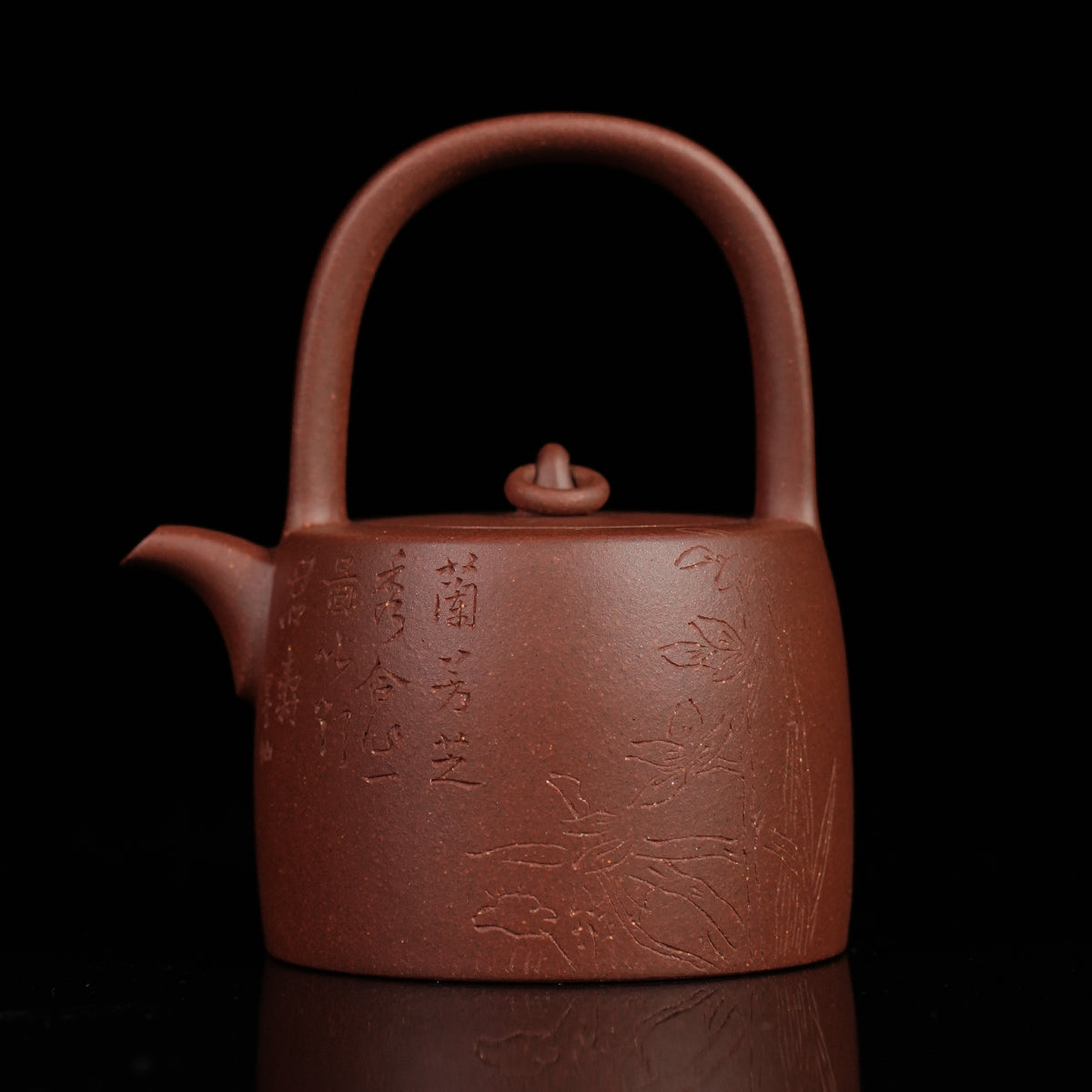 Cinnabar Clay Jingliang Tiliang Teapot 110cc Yixing Teapot