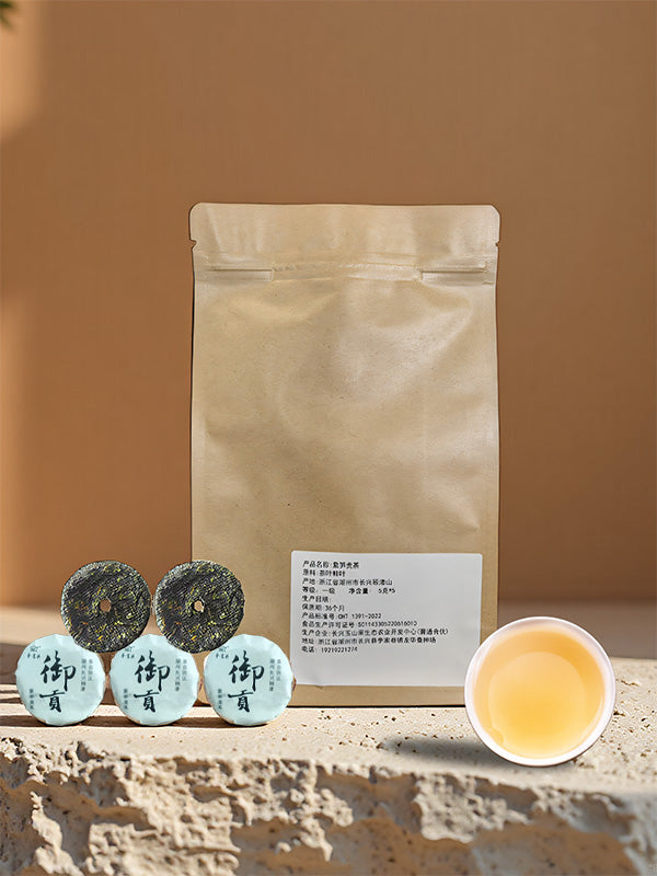 Organic Huang Cha (Yellow Tea) Mini Cake