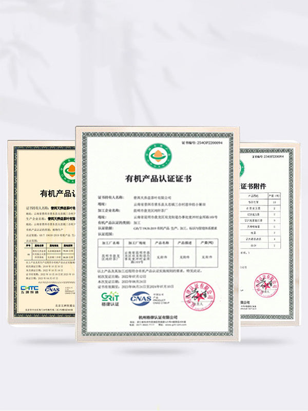 Certified Organic Loose Leaf Yunnan Black Tea