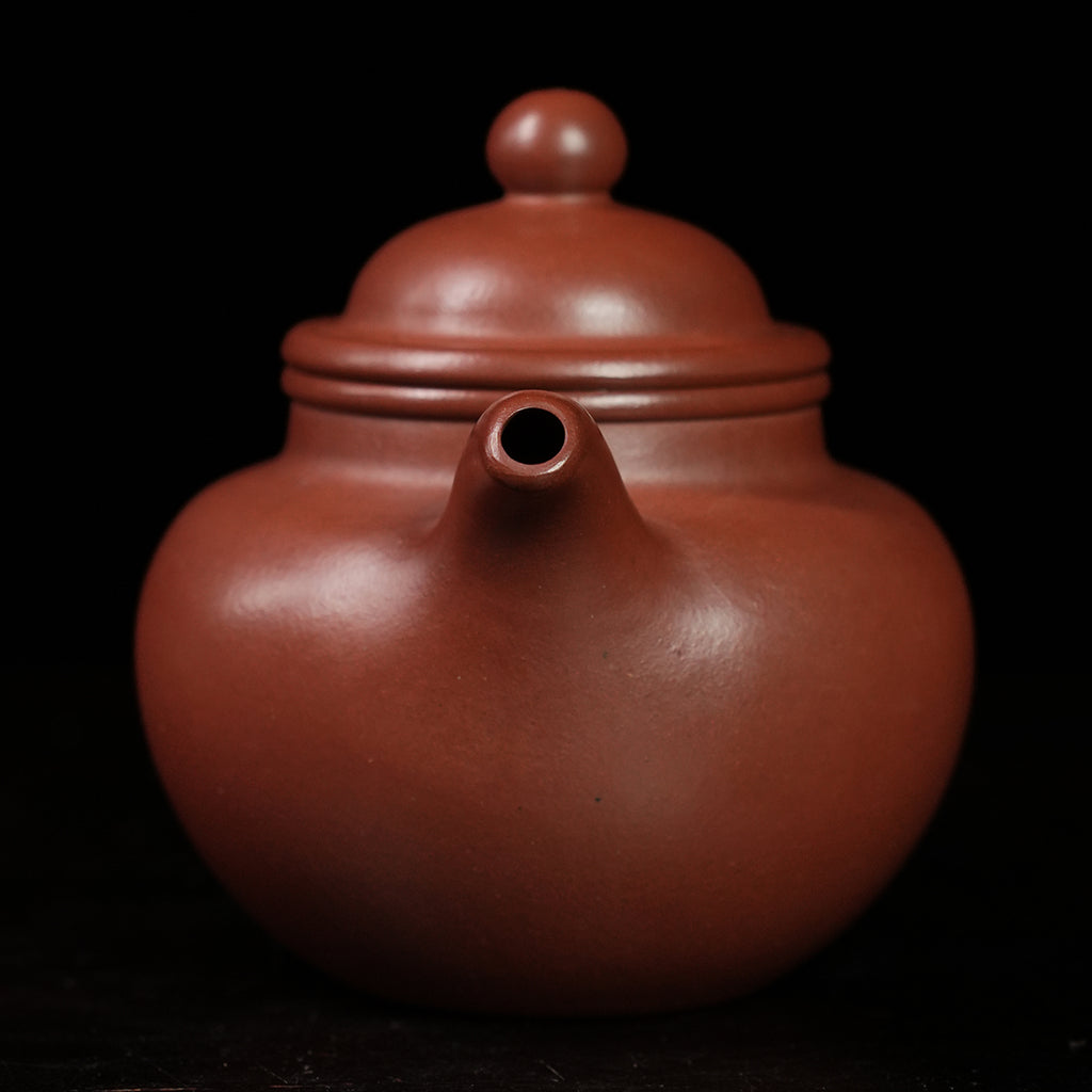 Hongqing Cinnabar Clay  Duoqiu Teapot 430cc Yixing Teapot