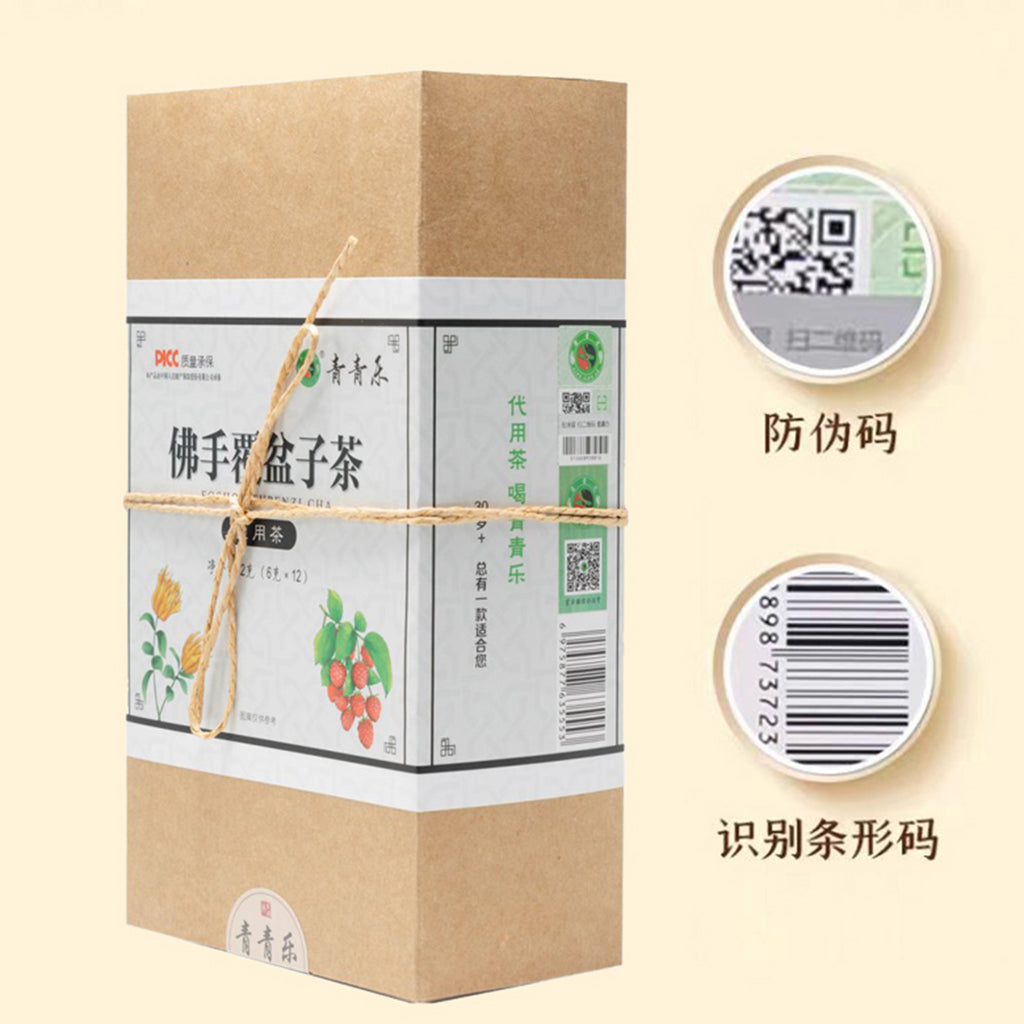 Qingqingle Foshou Fupingzi Herbal Tea Small Bag Tea Liver and Kidney Nourishing 6g*12 Bags