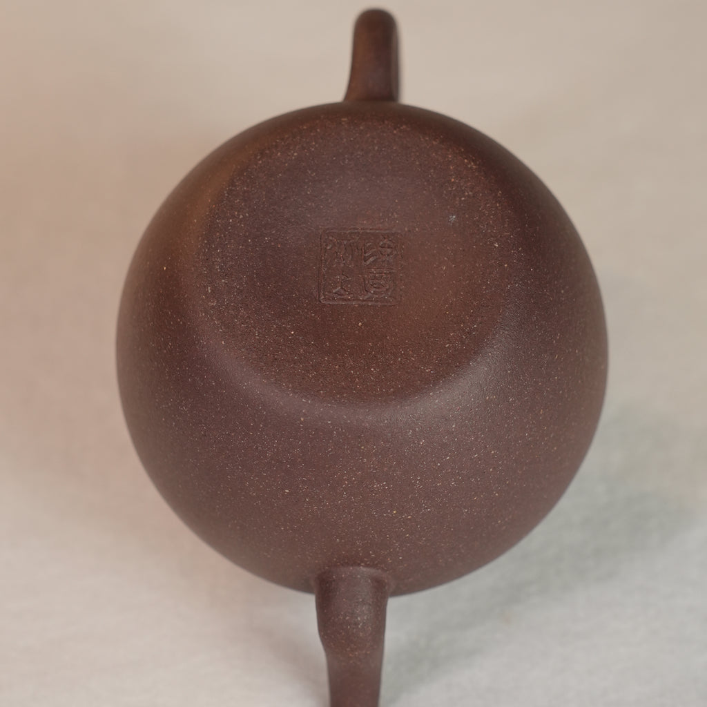 Zisha Clay Yinyin Teapot 170cc Yixing Teapot