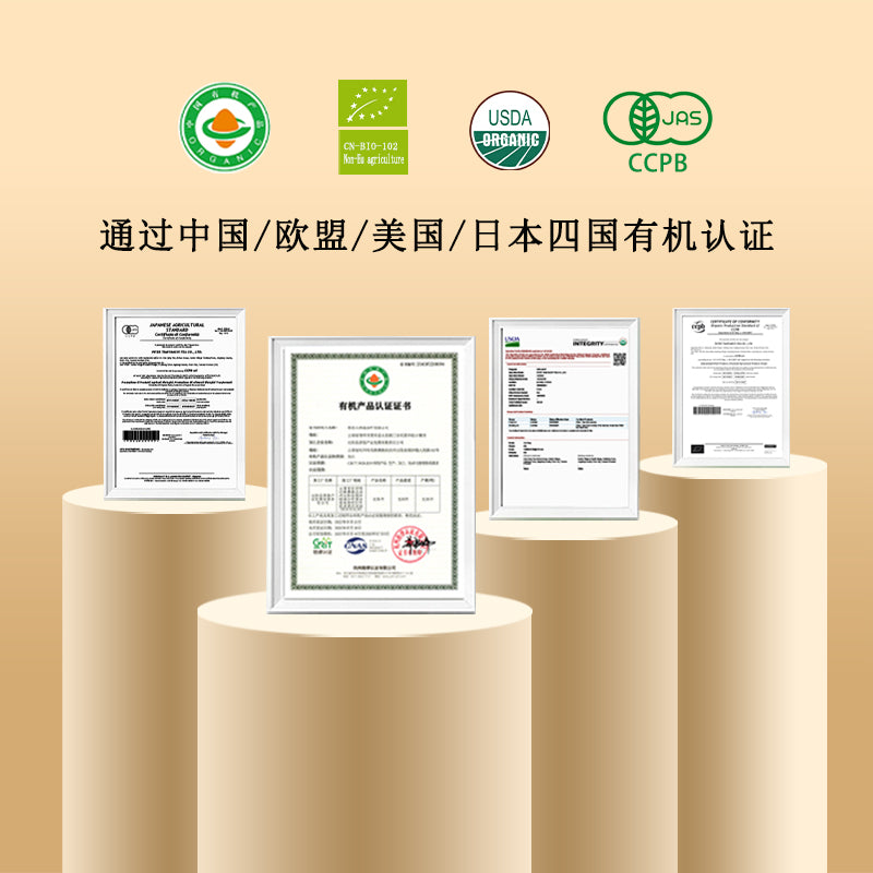 Tianyangyi USDA Organic White Tea, 1000m Altitude from yunnan, 50g