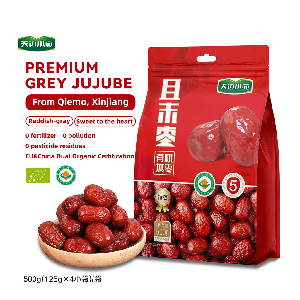 Tianbian Xiawan Super Organic Grey Jujube Xinjiang Red Jujube Big Jujube Nourishing Qi, Nourishing Blood, Strengthening Spleen, Nourishing Stomach, Boiling Congee, Soaking In Water, Food Materials,125g * 4 Bags