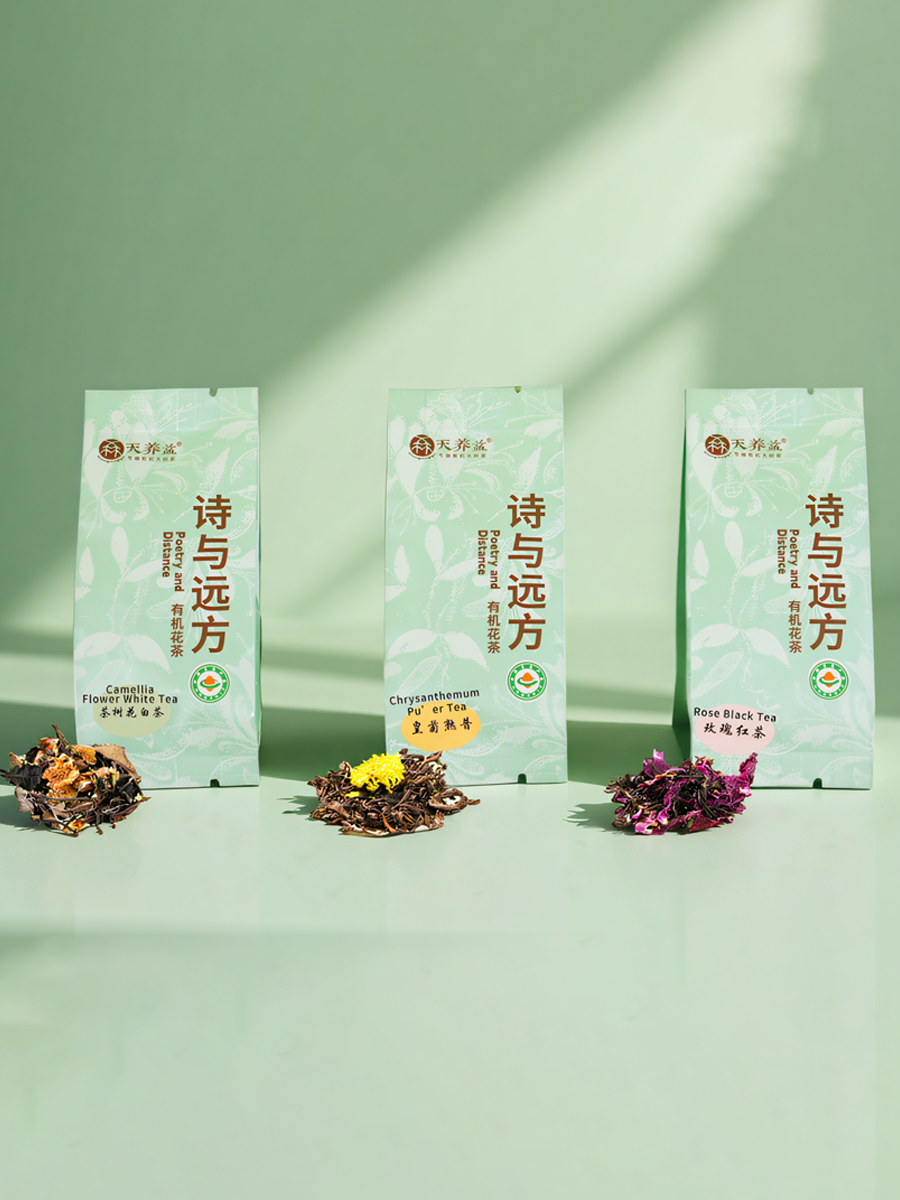 Certified Organic Floral Tea Gift Box