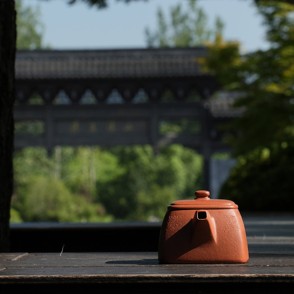 Jiangpo Ni He Shi Teapot 170cc Yixing Teapot