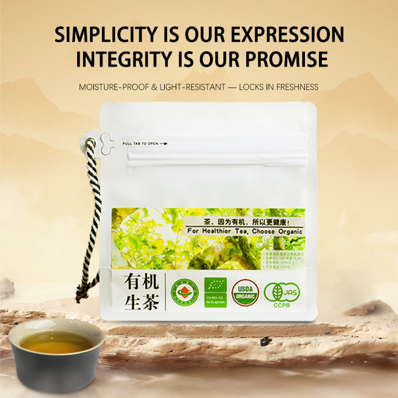 TianYangYi Pu'er raw tea, certified organic by four ccountries ，USDA Organic 50g