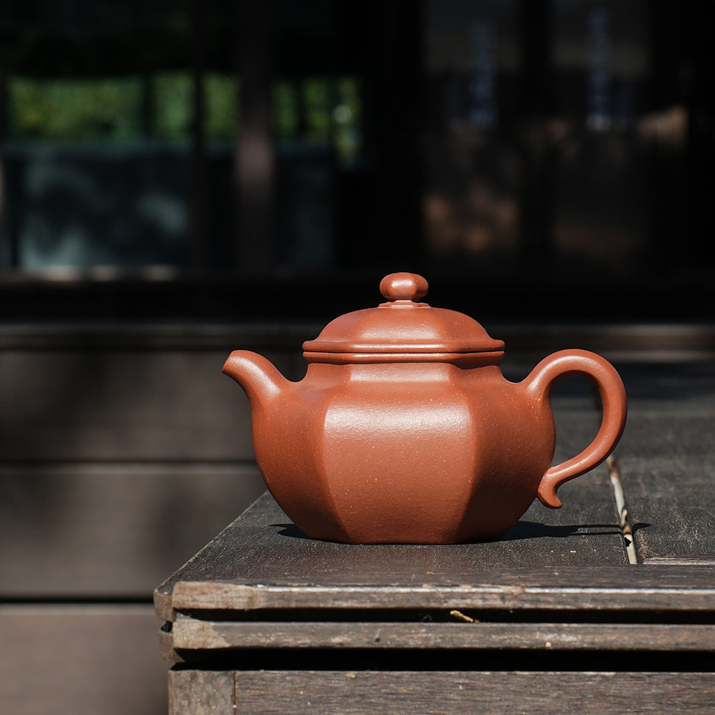 Jiangpo Ni Liufang Lianzi Teapot 240cc Yixing Teapot