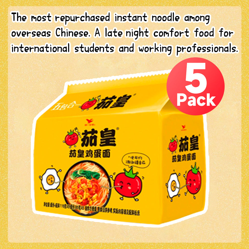 THE KING OF TOMATO Tomato Egg Instant Noodles 5 Pack, Rich Soup Tasty Ramen, Quick Meal for Daily Snack
