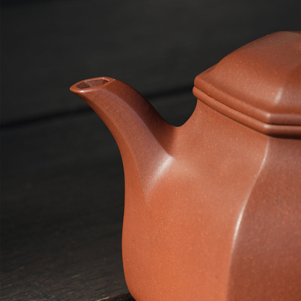 Cinnabar Clay Liufang Banyue Teapot 230cc Yixing Teapot