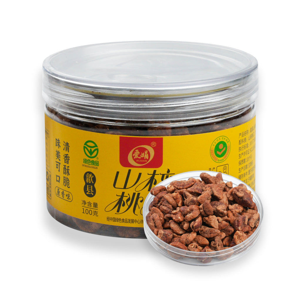 Aijuan Wild Pecan Kernels HuiZhou (SheXian,CHINA)Origin CFCC 100g