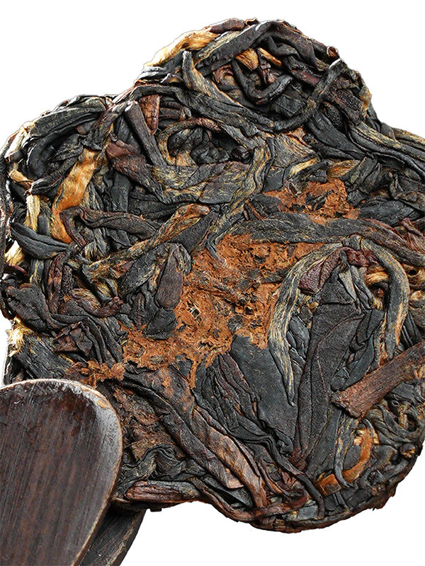 Certified Organic Yunnan Ripe Pu-erh Tea Mini Cake