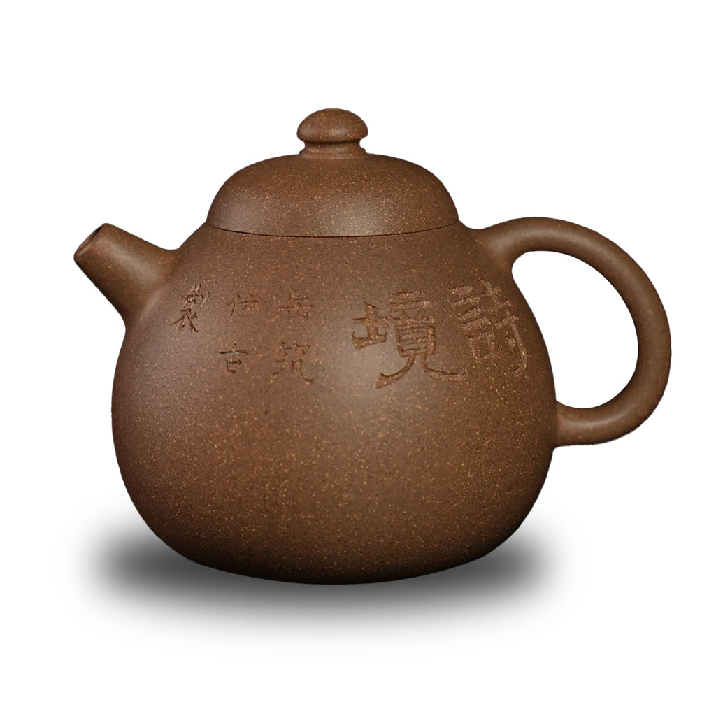 Laoduan Aged Duan Cinnabar Clay Dragon Egg Teapot 100cc Yixing Teapot