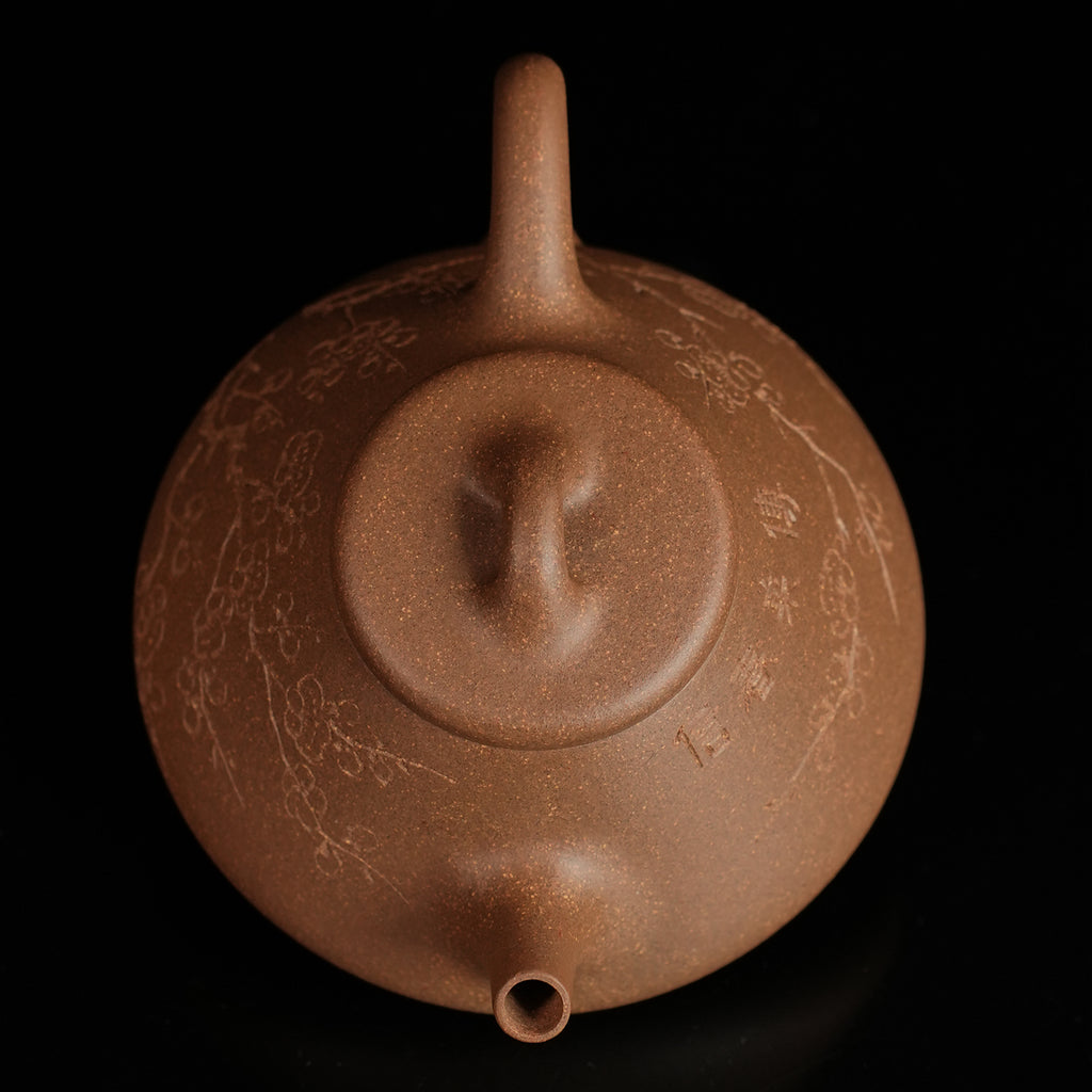 Laoduan Cinnabar Clay Ziye Shipiao Teapot 150cc Yixing Teapot