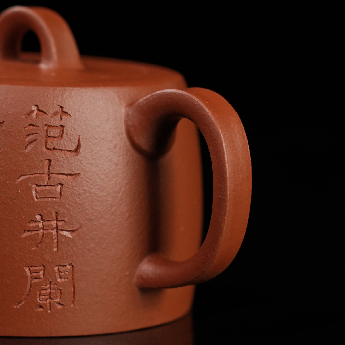 Zhuni Cinnabar Clay Jinglan Teapot 90cc Yixing Teapot