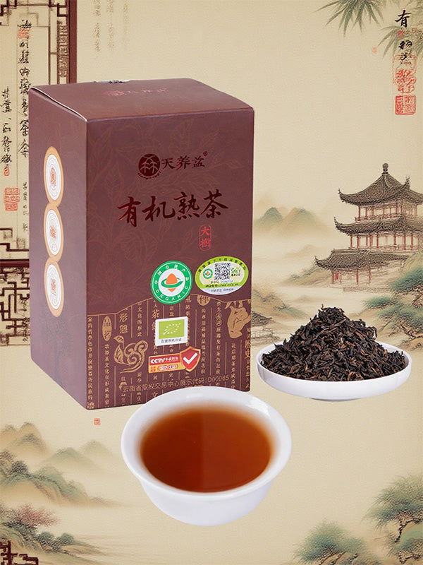 Organic Yunnan Loose Leaf Ripe Pu-erh Tea