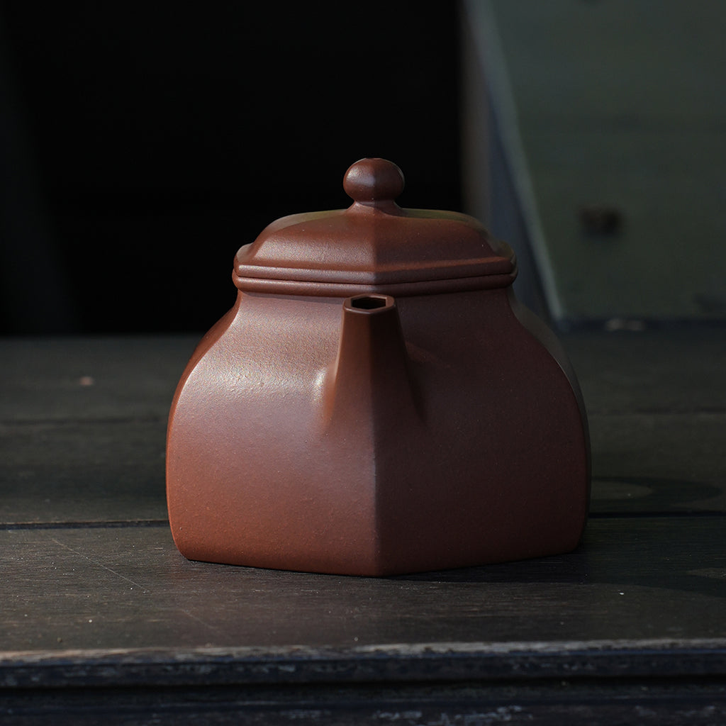 Cinnabar Clay Liufang Banyue Teapot 230cc Yixing Teapot
