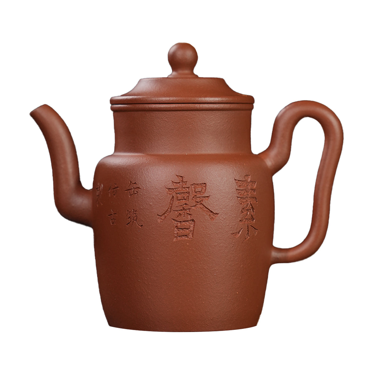 Cinnabar Clay High-Neck Round Pot 130cc Yixing Teapot