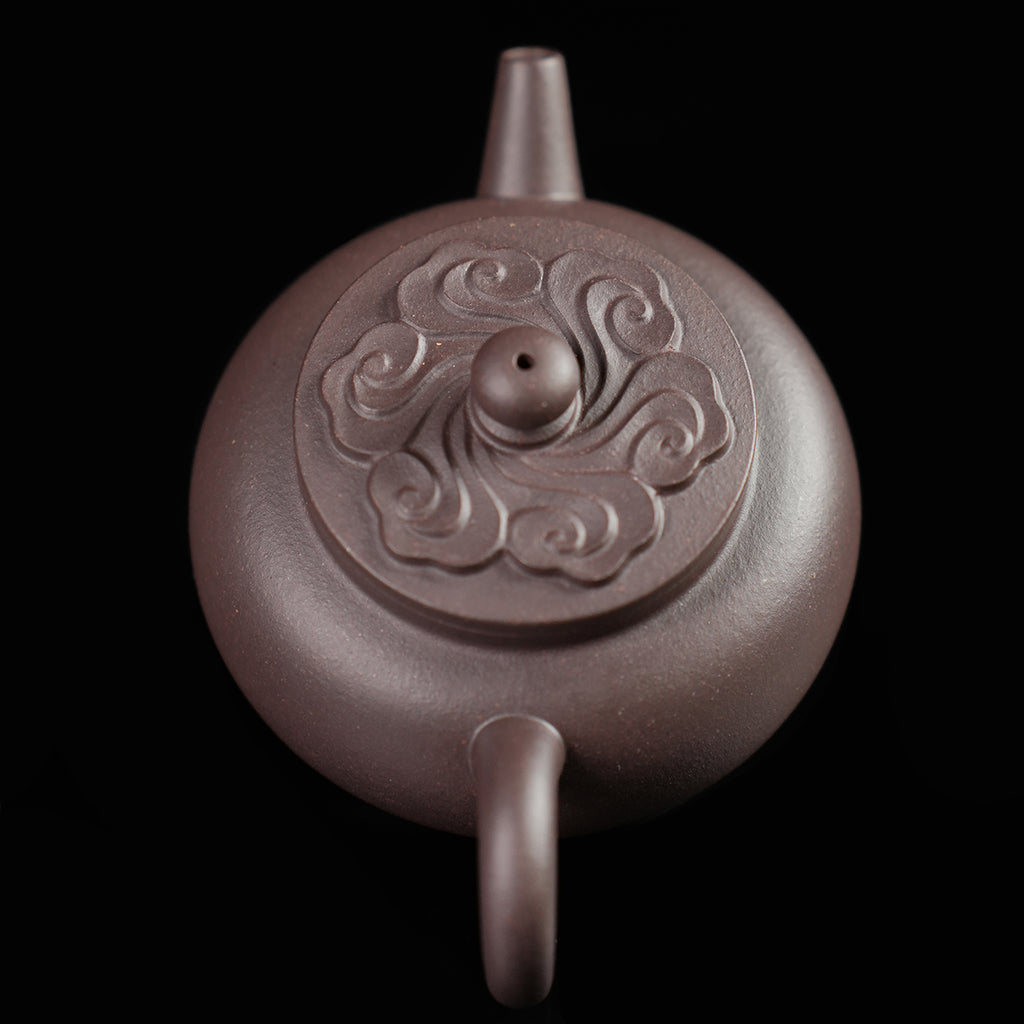 Cinnabar Clay Cloud Pattern Chuandeng Teapot 130cc Yixing Teapot