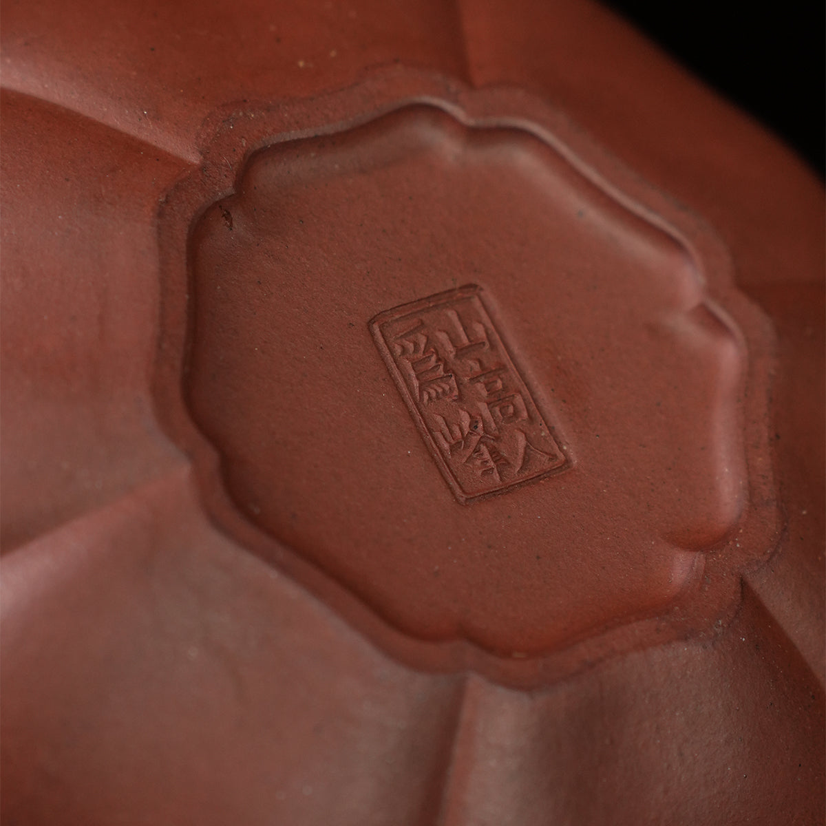 Hongqing Cinnabar Clay Kuifanggu  Ribbed Teapot 220cc Yixing Teapot